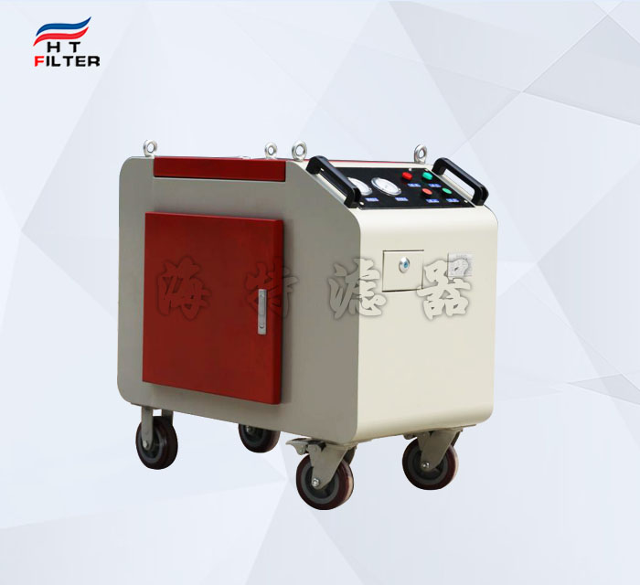防爆箱式移動濾油機(jī)FLYC-C系列